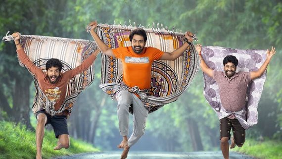 AAY Collections: ఆయ్ మూవీకి భారీ ఓపెనింగ్స్.. బన్నీ వాస్‌కు ఎన్ని కోట్ల కలెక్షన్లంటే? 