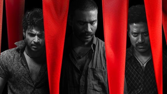 Raayan 14 Days Collections: 46 కోట్లు రావాలి.. 2 వారాల్లో రికార్డు వసూళ్లు.. మరి తెలుగులో హిట్టా ఫట్టా?