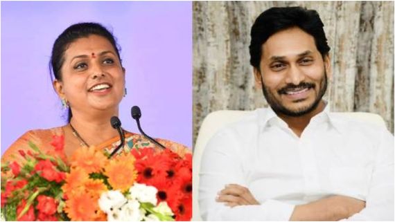 వైసీపీకి రోజా గుడ్ బై? స్టార్ హీరో పార్టీలో చేరనున్న మాజీ మంత్రి