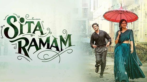 సీతారామం మూవీకి మొండిచేయ్యి.. నేషనల్ అవార్డులపై కల్కి నిర్మాత తీవ్ర అసంతృప్తి!