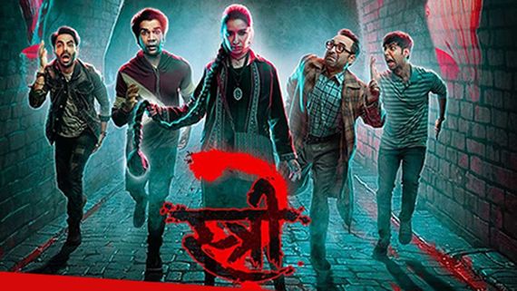 Stree 2 Day 2 Box Office: 100 కోట్లకు చేరువగా స్త్రీ 2.. శ్రద్దా కపూర్ మూవీకి 2 రోజుల్లో ఎన్ని కోట్లంటే? 