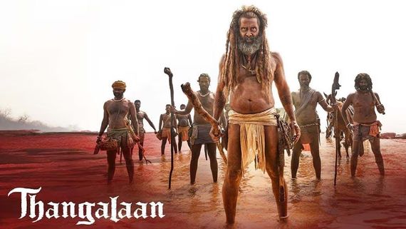 Thangalaan Day 5 Collections: భారీగా క్షీణించిన తంగలాన్ కలెక్షన్లు.. విక్రమ్ మూవీ నష్టాల నుంచి గట్టెక్కాలంటే? 