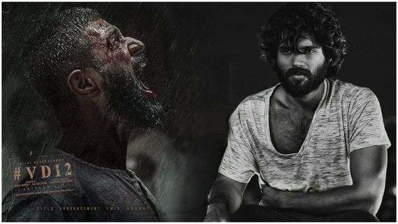 VD12 వావ్.. విజయ్ దేవరకొండ లుక్ అదుర్స్.. వైల్డ్ డైరెక్టర్ క్రేజీ రియాక్షన్! 