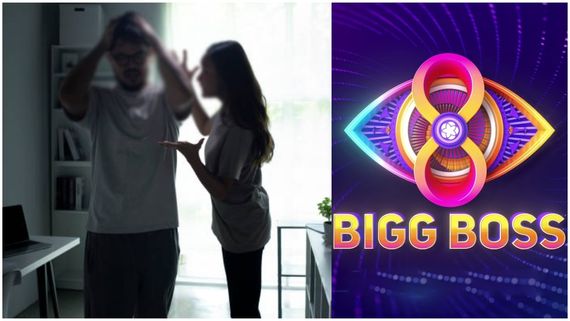 Bigg Boss Telugu 8: బిగ్‌బాస్‌లోకి వెళ్లకుండా యాక్టర్ ను అడ్డుకొంటున్న భార్య.. 