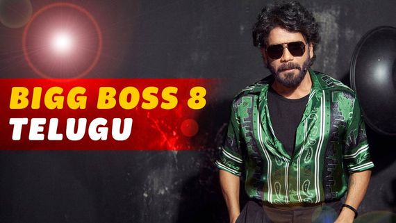 Bigg Boss 8 Telugu: బిగ్‎ బాస్‏లోకి వైల్డ్ కార్డ్స్ ఎంట్రీస్.. ఆ నలుగురు పక్కా కన్ఫార్మ్.. వారెవరంటే