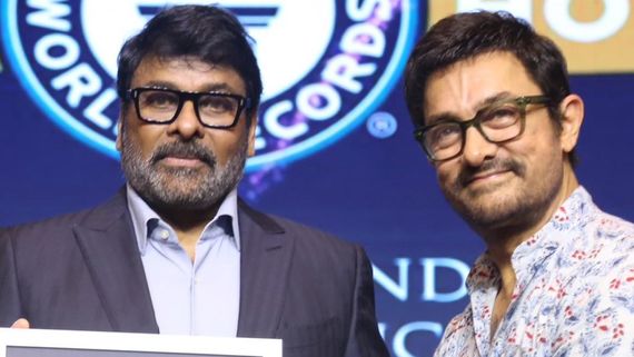 Mega Star Chiranjeevi: స్టేజ్ ఎక్కలేక, అమీర్ ఖాన్ సాయం పట్టగా..మెగాస్టార్‌కి ఏమైంది?