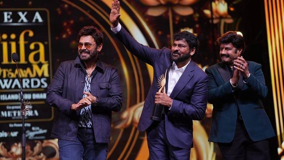 చిరంజీవి ఖాతాలో మ‌రో ప్ర‌తిష్ఠాత్మ‌క పుర‌స్కారం.. ఒకే  వేదికపై చిరు,బాలయ్య, వెంకీ సందడి..   