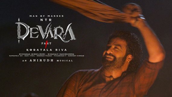 Devara : దేవర రిలీజ్‌కు ముందు ఫ్యాన్స్‌కు ఎన్టీఆర్ షాక్.. ఏం జరిగిందంటే?