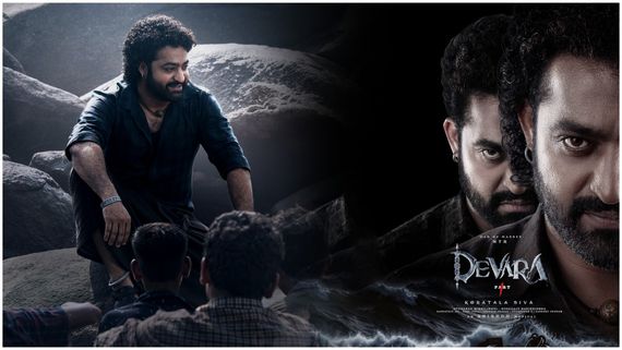 Jr NTR: దేవర మూవీ హైలైట్స్ మొత్తం లీక్.. పెద్ద ఎన్టీఆర్, చిన్న ఎన్టీఆర్ సీన్స్ ఎలా ఉంటాయంటే!