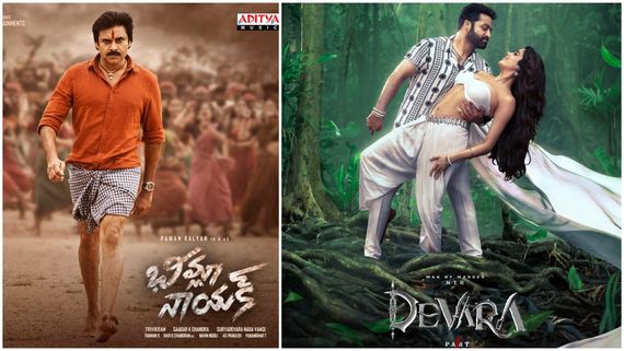 Devara: భీమ్లా నాయక్‌ను కొట్టలేకపోయిన దేవర.. ఆ విషయంలో పవన్ కల్యాణ్‌ రికార్డుకు దూరంగా ఎన్టీఆర్!
