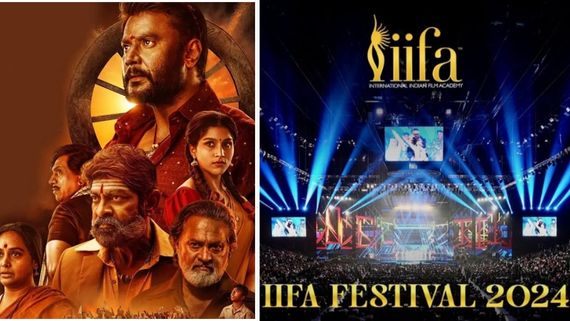  IIFA 2024 Utsavam Award: జైల్లో దర్శన్.. ఐఫాలో దుమ్మురేపిన కన్నడ కాటేరా.. ఎన్ని అవార్డులు వచ్చాయంటే?