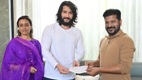 Mahesh Babu:  ఇచ్చిన మాట నిలబెట్టుకున్న మహేష్ బాబు.. సీఎం సహాయనిధికి భారీ విరాళం...!