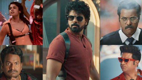 Mathu Vadalara 2 Movie 12 Days Collections: కీరవాణి కొడుక్కి జాక్‌పాట్.. ఎన్ని కోట్లు కొట్టాడో తెలిస్తే!