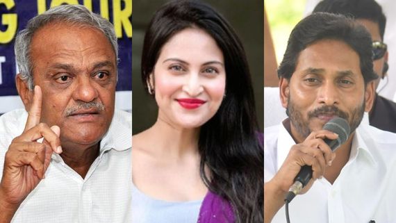 వైఎస్ జగన్ ఆఫీస్ నుంచి కథంతా.. ముంబై నటి వేధింపులపై.. సీపీఐ నారాయణ సంచలన ఆరోపణలు