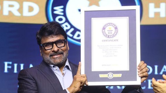 Megastar Chiranjeevi: సెప్టెంబర్ 22వ తేదీన చిరంజీవికి గిన్నిస్ అవార్డు..  మెగాస్టార్ కి స్పెషల్ డే ఎందుకో తెలు