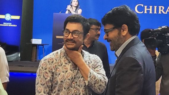 చిరంజీవి ఆర్డర్ వేస్తే చాలు.. పరిగెత్తుకొస్తా : గిన్నిస్ ఈవెంట్‌లో అమీర్‌ఖాన్ 