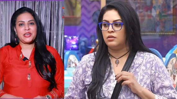 Bezawada Bebakka: బిగ్ బాస్ బేబక్క వాచ్ ఖరీదు 78 కోట్లా? దాని స్పెషాలిటీ ఏమిటో తెలుసా?