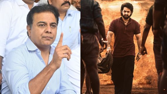 Devara: ఎన్టీఆర్ మూవీపై కేటీఆర్ సంచలన వ్యాఖ్యలు.. వాళ్ల వల్లే ఈవెంట్ క్యాన్సిల్ అంటూ!