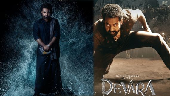 Devara trailer date Out: వినాయక చవితి వేళ ఫ్యాన్స్ కి జూనియర్ ఎన్టీఆర్ క్రేజీ గిఫ్ట్..