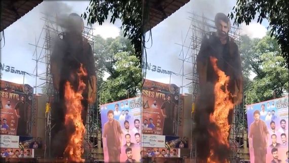 Devara : జూ. ఎన్టీఆర్ కటౌట్‌కి నిప్పు... థియేటర్‌లో వందల మంది చూస్తుండగానే, ఎవరి పని?