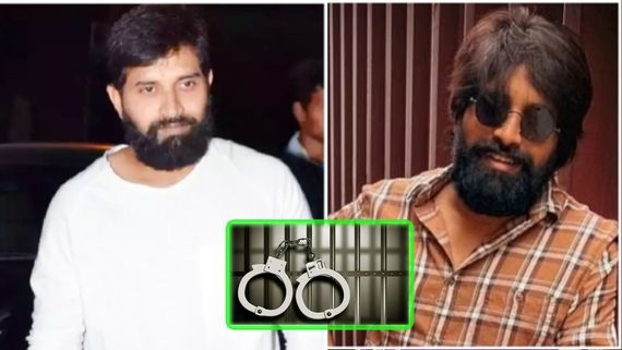 Jani Master Arrest : జానీ మాస్టర్ అరెస్ట్, బెంగళూరులో పోలీసులకు చిక్కిన స్టార్ కొరియోగ్రాఫర్