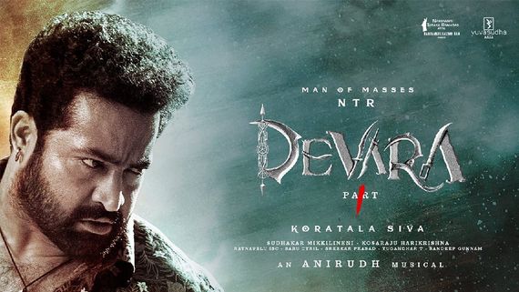 Devara 3 days Collections: 2 రోజుల్లో దేవరకు 220 కోట్లు.. ఎన్టీఆర్ మూవీకి 3వ రోజు ఎన్ని కోట్లంటే? 