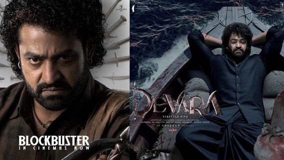 Devara 2 days Collections: దేవర ఫస్ట్ డే కలెక్షన్లు 172 కోట్లు.. ఎన్టీఆర్ మూవీకి 2వ రోజు ఎన్ని కోట్లంటే? 