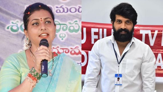 Jani Master Case: 'దోషులు పెద్ద వారైనా శిక్షించాల్సిందే': మాజీ మంత్రి ఆర్కే రోజా