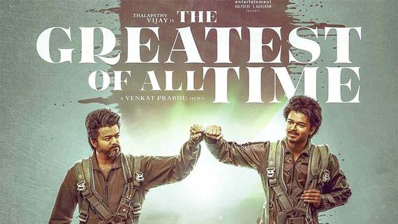 The GOAT Advance Booking: రిలీజ్‌కు ముందే విజయ్ మూవీకి రికార్డు కలెక్షన్లు..వరల్డ్ వైడ్ అడ్వాన్స్ బుకింగ్ రచ్చ