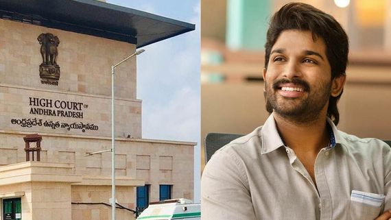 అల్లు అర్జున్‌పై కేసు.. హైకోర్టుకు ఐకాన్ స్టార్.. నంద్యాల పర్యటన వివాదంలో ట్విస్ట్!