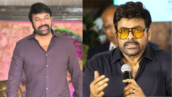 16 కోట్లతో  ప్రాపర్టీ కొనేసిన మెగాస్టార్.. అంత ఖర్చు వెనుక సీక్రెట్ అదేనట!