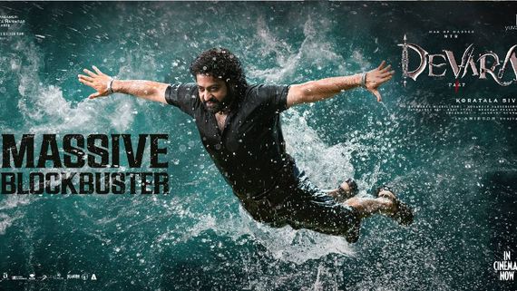 Devara 21 Days Collections: రజనీ, గోపిచంద్‌ను మించి ఎన్టీఆర్.. దేవరకు ఎన్ని కోట్ల కలెక్షన్లంటే? 