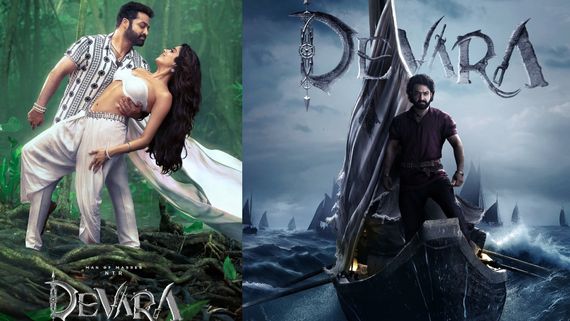 Devara 11 days Collections: దేవరకు 400 కోట్లు.. 11వ రోజు కూడా కోట్లు కొల్లగొట్టిన ఎన్టీఆర్!