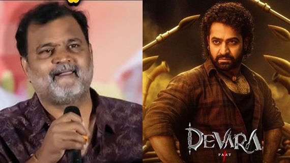 ‘దేవర కంటే నా కొడుకు సినిమానే బెస్ట్.. భారీ నష్టం వచ్చినా అలాంటి తృప్తి’