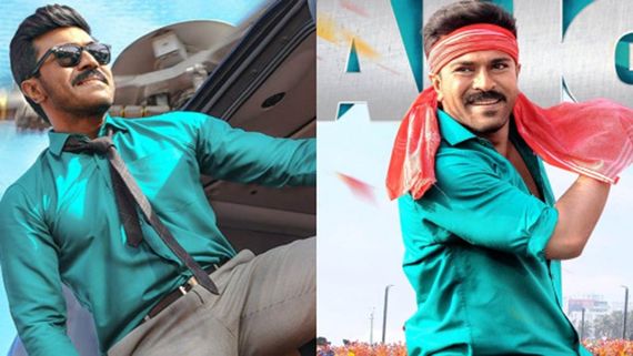 Game Changer: గేమ్ ఛేంజర్ రీల్ చేస్తే 80 వేలా? చీటింగ్ ను బయట పెట్టిన బిగ్ బాస్ కంటెస్టెంట్