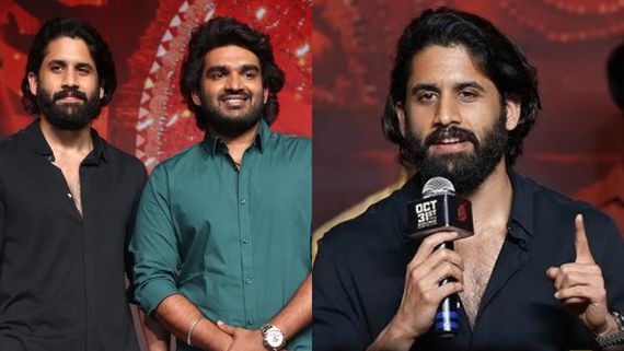 KA: కిరణ్ వాళ్లకు భయపడాల్సిన పనిలేదు.. వారికి బుర్రలో గుజ్జు లేదు.. నాగచైతన్య ఫైర్