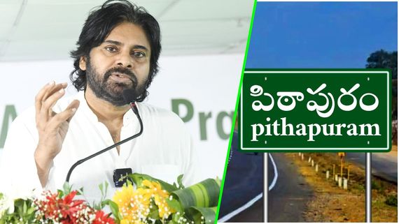  పిఠాపురంలో బాలికపై అత్యాచారం.. నిందితుడిని వదలొద్దు.. పవన్ కల్యాణ్ సీరియస్