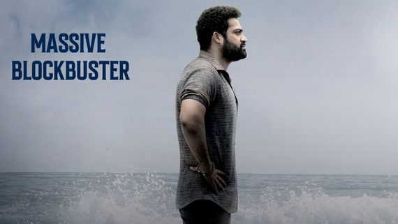 Devara 12 days Collections: ఎన్టీఆర్ సరికొత్త చరిత్ర.. దేవర మూవీ రేర్ రికార్డు.. ఎన్ని కోట్లంటే? 