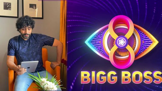 Bigg Boss Telugu 8: మిడ్ వీక్ ఎలిమినేషన్లో ఆదిత్య ఓం  అవుట్.. ఎంత రెమ్యూనరేషన్ తీసుకున్నాడంటే?