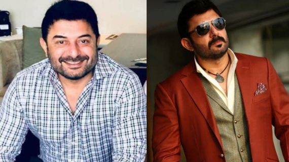 రజనీకే గట్టిపోటి.. సత్యం సుందరం హీరో అరవింద్ స్వామి ఆస్తి విలువ ఎన్ని వేల కోట్లు?.. రెమ్యునరేషన్ ఎంత? 