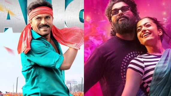   Game Changer vs Pushpa 2: మెగా ఫ్యాన్స్ కు మరోసారి నిరాశ.. పుష్ప ఎఫెక్ట్ తో గేమ్ ఛేంజర్ వెనక్కి! 