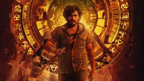 KA Movie Day 1 Collections:  అదరకొడుతున్న కిరణ్ అబ్బవరం సస్పెన్స్ డ్రామా.. క మూవీకి ఫస్ట్ డే ఎన్ని కోట్లంటే?