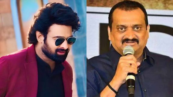 HBD Prabhas : ప్రభాస్‌పై బండ్ల గణేష్ ట్వీట్ వైరల్.. చిరు, వెంకీ, చరణ్ ఏం చెప్పారంటే!