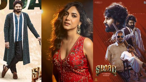 Swag Twitter Review: స్వాగ్ ట్విట్టర్ రివ్యూ.. శ్రీ విష్ణు హిట్టు కొట్టాడా? 