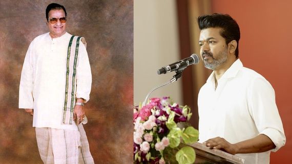 Thalapathi Vijay: ఎన్టీఆర్‌ని గుర్తు చేస్తూ.. రాజకీయాలపై దళపతి విజయ్ హాట్ కామెంట్స్ 
