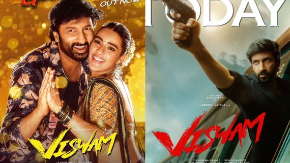 Viswam Twitter Review: విశ్వం ట్విట్టర్ రివ్యూ.. శ్రీను వైట్ల,గోపిచంద్ హిట్టు కొట్టారా? 