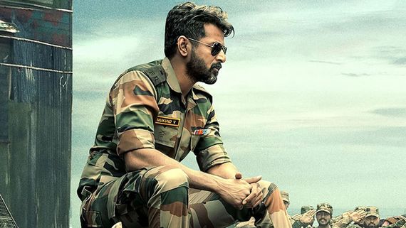 Amaran Day 11 Collections : బాక్సాఫీస్‌పై అమరన్ దండయాత్ర  ..  సాయి పల్లవి మూవీకి ఎన్ని కోట్లంటే?