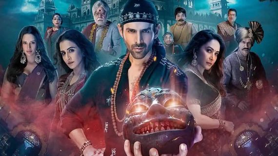 Bhool Bhulaiyaa Collections: దుమ్మురేపుతున్న భూల్ భూలయ్య 3.. 2 రోజుల్లో ఎన్ని కోట్లంటే?