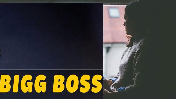 సిగ్గున్నొడు ఎవడైనా బిగ్ బాస్ కు వెళ్తాడా.. నేను బాధితురాలిని..  