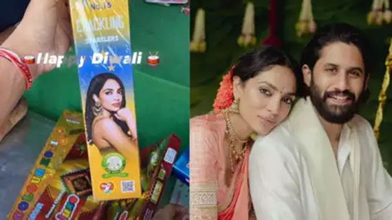 Sobhita Dhulipala: అక్కడ సీక్రెట్ గా అక్కినేని కోడలు దీపావళి సెలబ్రెషన్స్.. ఓ ఫోటోతో అసలు విషయం వెలుగులోకి..